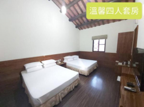 Kenting Youth Activity Center